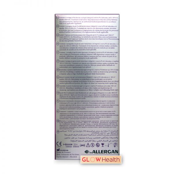 JUVEDERM® ULTRA SMILE (2x0.55ml) 24mg/ml, 3mg/ml 2-0.55ml prefilled syringes - Image 5