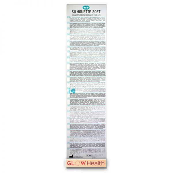 SILHOUETTE SOFT® 12 CONES 5 packs (2 sutures with 12 cones each) - Image 3